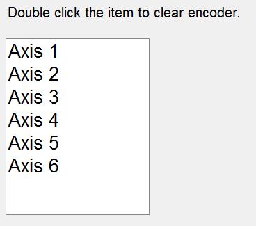 Click Main Menu>>Start-up>>Master>>Clear Encoder. (As shown in Figure 4-8) Step4.