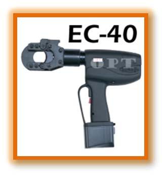CABLE CUTTERS & PUNCHERS 2-1 BATTERY CUTTERS EC 40 (Not for