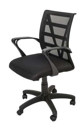 Ideal Meeting Chair with Chrome Base and