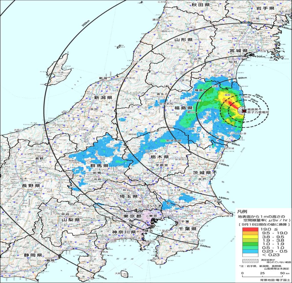 1-1 Radioactive Pollution Caused by the Accident at TEPCO s Fukushima Dai-ichi NPP 3 Fukushima city Fukushima NPS 20km