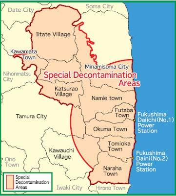 1-2 Decontamination based on the Act on Special Measures 1) Special Decontamination Area 2) Intensive Contamination Survey Area Designation of SDA by the Minister of the Environment Designation of