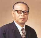 Taizo Terasaki, President Number of Employees: 1914 Net Sales: 36975 million yen Subsidiaries: 5 Japanese and 8