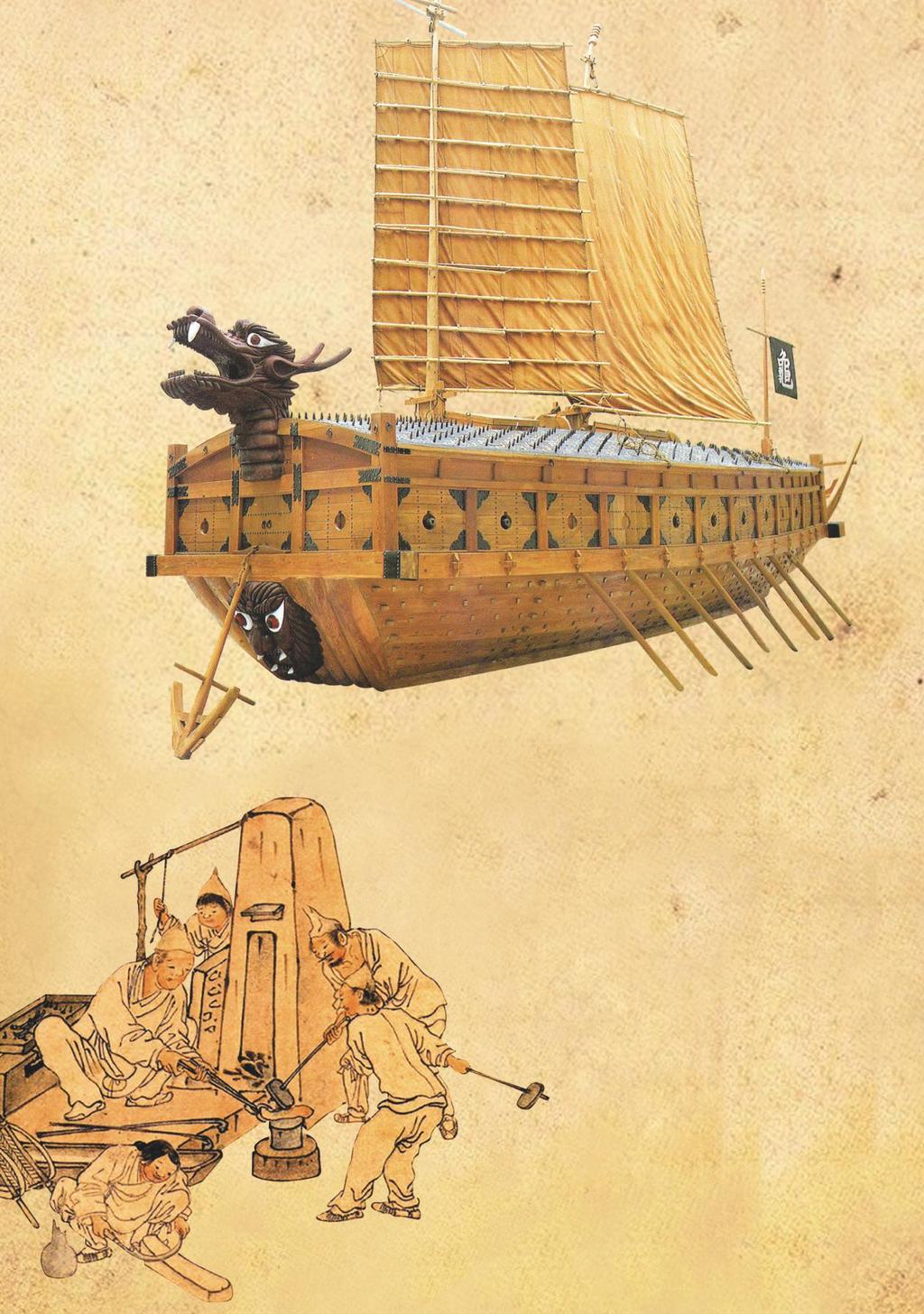 Turtle Ship built by Admiral Yi Sun-shin that played a remarkable role during the Japanese