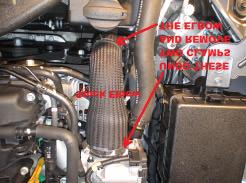 WWW.ATPTURBO.COM Page 2 of 6 Some notes regarding this BOV (Blow off Valve) Modification: 1. The Hyundai Genesis Coupe 2.
