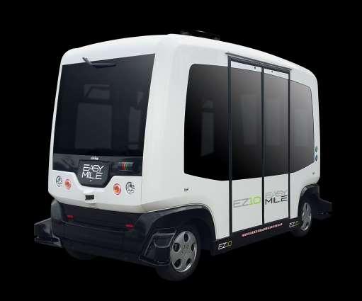 Autonomous Vehicle Mobility Initiative