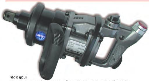 HEAVY INDUSTRIAL DUTY TOOLS HEAVY INDUSTRIAL DUTY, 25mm IMPACT WRENCH - 150MM ANVIL Twin hammer impact leads to well balanced torque More power per pound than pin clutch systems Easy