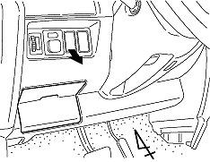For automatic equipped vehicles, place the shifter in low gear and set the parking brake prior to disconnecting the battery. 2. Remove the negative battery cable. (Fig. A 1) Fig.