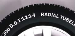 5- Date of Production: It is recommended to choose a tire with a recent date of production date.