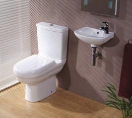 95 8827 A modern design with a short projection basin making this set ideal for a smaller room whilst retaining style appeal.
