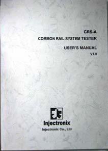 Optional 615006 User s operational manual To drive 6 Piezo Injectors (Optional) To dive Denso HP0 pump, 2 solenoids, timing