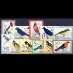 Uruguay 1962 Birds AIR issues, 11 fine mint