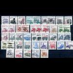 .. Ref: 36178 1985 "Transport" coil stamps