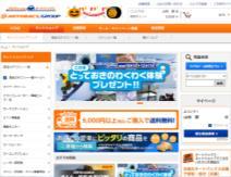 E-commerce Sales via internet site (1 st half FY March 2017) 1.09 billion Yen (YoY -22.0%) [Sales by distribution channel] Delivered at stores(store sales) :0.73 billion Yen(YoY -11.