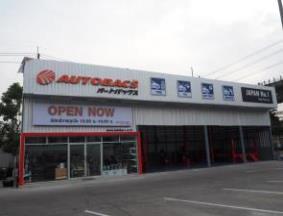 Overseas Business New store openings AUTOBACS CHARAN Store in Thailand (Opened on May 27) AUTOBACS LAT PHRAO 101 Store in Thailand