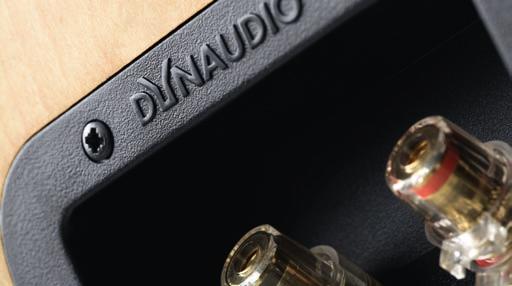 EXQUISITE SOUND EXCITE X32 Fascinating musicality in a classic form: The Dynaudio Excite X32.