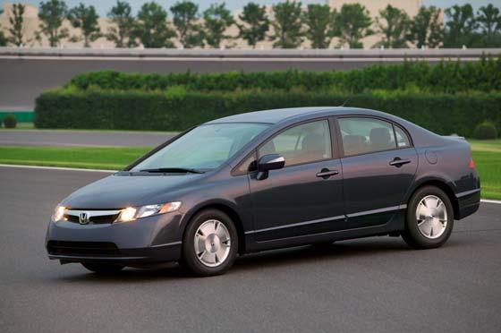 2006 HONDA CIVIC HYBRID The 2006 Civic Hybrid is already the second generation of Civic to be powered by a hybrid engine.
