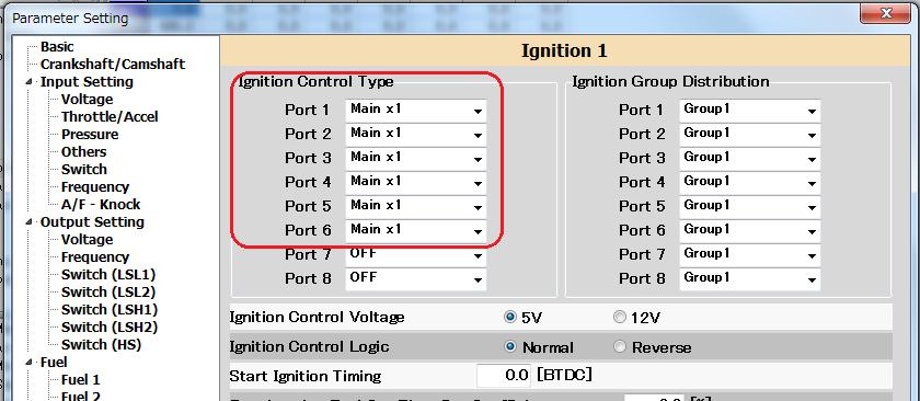 supply voltage drop by adjusting the vehicle conditions.