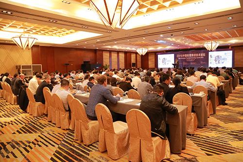 China Aerospace Propulsion Technology Summit 2016 May 25 th 26 th, 2016, Guiyang, China OVERVIEW With the theme of Make Manufacturing Intelligent, Make Aero Engine Excellent, CAPTS 2016 attracted