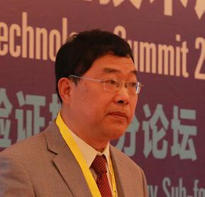 Co. Jun ZHENG Vice General Manager Wu Hu
