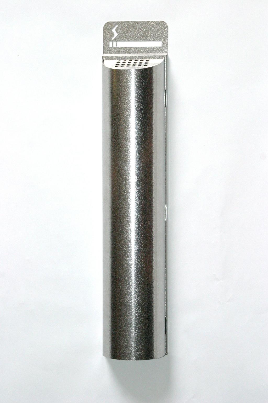 CYLINDRICAL SATIN STAINLESS STEEL ASHTRAY - Designer Ashtray for Wall Mounting.