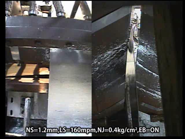3. High speed coating test using NS blade Test results 1 / Edge