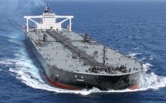 IHI Marine United Inc. delivered 300,000 DWT double-hull VLCC, TSUGARU, to Honos Shipping Pte. Ltd. at its Kure Shipyard on Sept. 29, 2010.