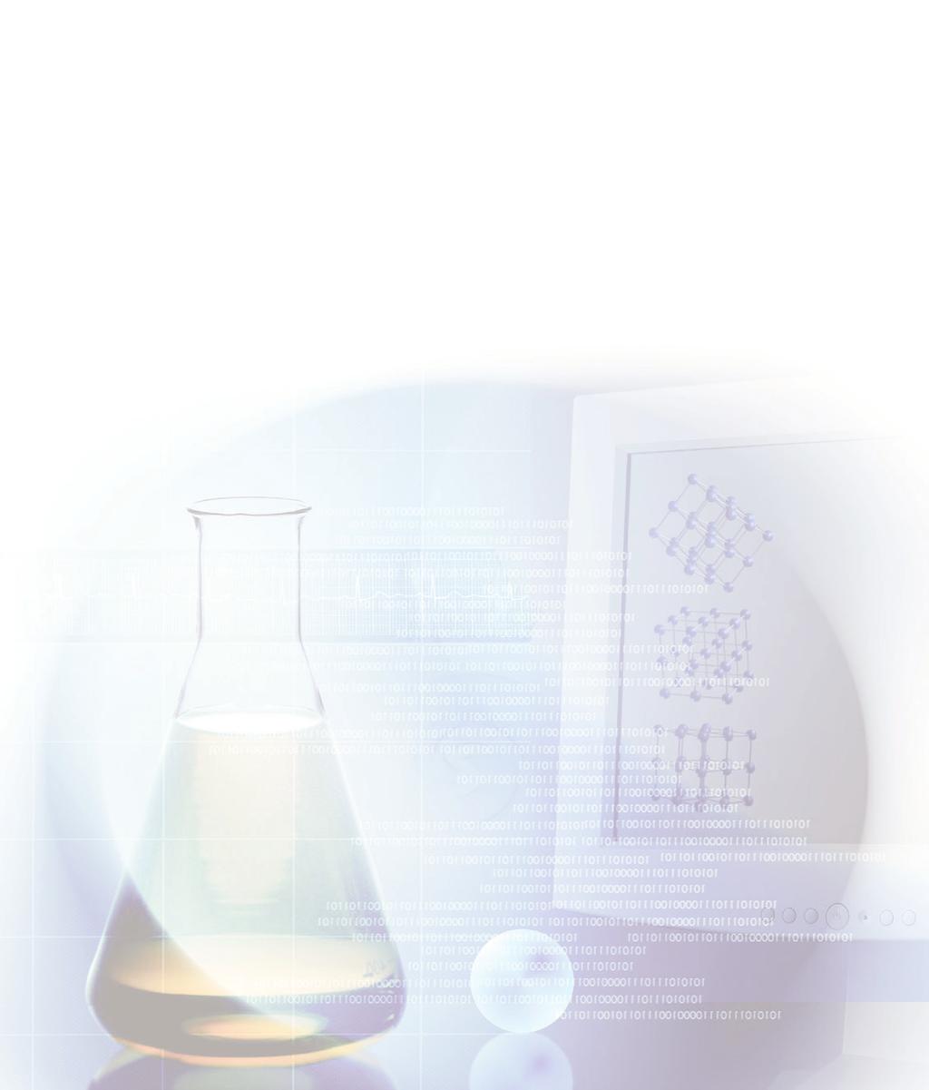 The QualiChem Advantage QualiChem provides customized laboratory support services to help you maintain your fluids, investigate solutions to complex issues and increase product performance Securing