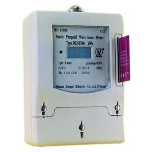 ' Pay-as-you-go (prepayment) meters With a pay-as-you-go meter, you pay upfront before you use any gas and electricity.