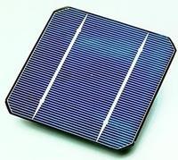 What Is A Solar Cell?