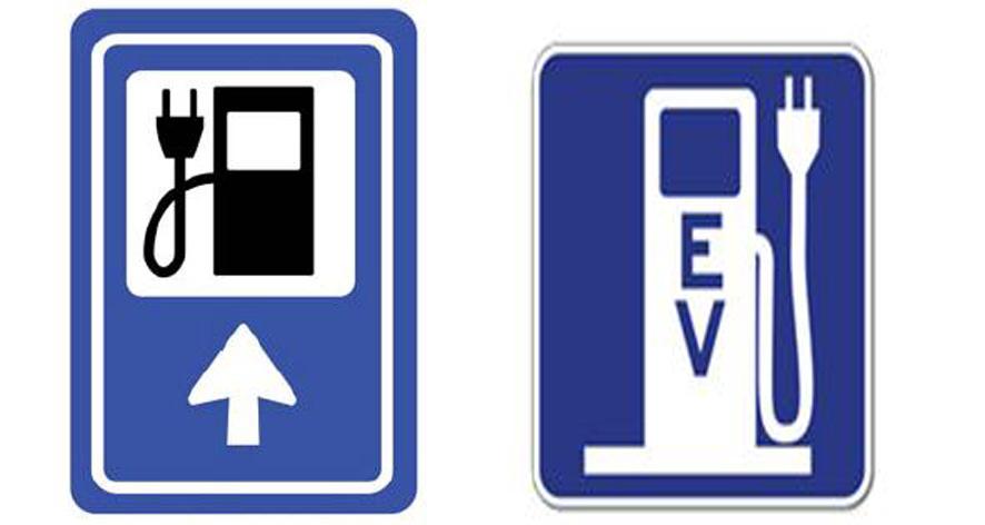 The standard is applicable to vehicle computer, plugs, socket-outlets, connectors, inlets and cable assemblies for electric vehicles, charged via conductive connection.