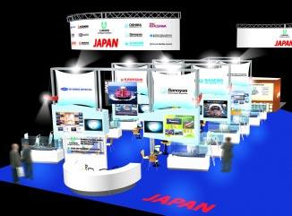 The 22nd NOR-SHIPPING 2009 (The 22nd International Shipping Exhibition) will take place at the Lillestrom Exhibition Centre in Lillestrom for four days from June 9 through 12.