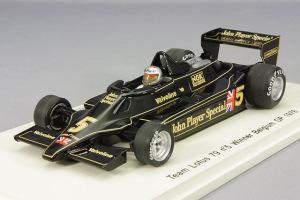 On the right you can see an image of the Lotus Type 79 as driven by J.P.