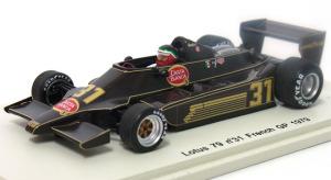 The Lotus Type 77 that you can see on the left is also part of the