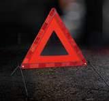 66941ADE00 (one vest) Warning triangle Be prepared in unexpected situations.