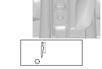 Move the shift panel compartment in the direction of the arrow shown in the