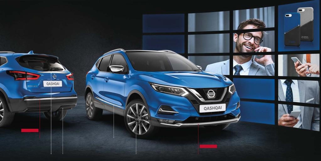 DESIGN PACK BE DISTINCTIVE Add a distinctive edge to your QASHQAI with an elegant pack of chrome finishers, combined with matching door sills.