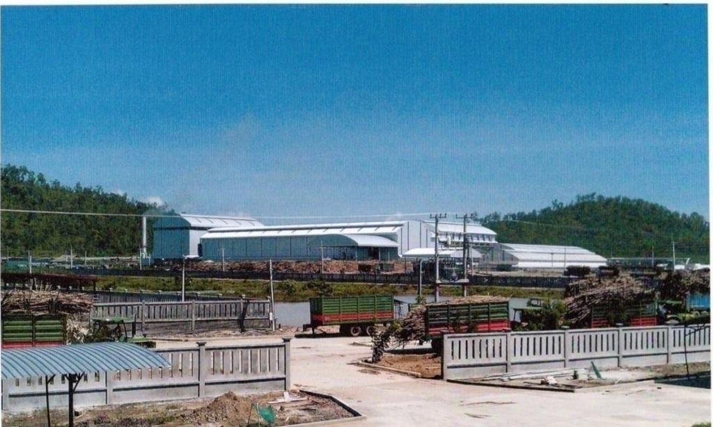 Phnom Penh Sugar Power Plant (Biomass: