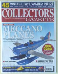 3.00. New service Latest issue of 'Collector's Gazette' - the recognised newspaper for the collecting hobby - now available from me straight off the press each month in advance of the news-stands.