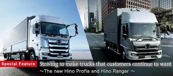 CSR Report 2017 Environmental Performance In 2017, 100 years after the birth of its 100% domestically produced trucks, Hino Motors has announced model changes to two of its medium- and heavy-duty