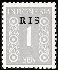 of O31 A13 1pi blue (R) 17 15.00 Mountain, Palms and the Republic of Indonesia as a member. O32 A13 2pi deep red 27 22 Perf.