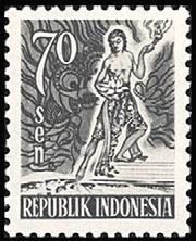 J77 D6 4c red, org Size: 20 1 /2x26mm J78 D6 6c red, org J79 D6 10c red, org PARCEL POST STAMPS 333 A49 15s red.
