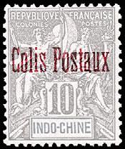 307-315 Overprinted in Black Regular Issues of 1931-32 Overprinted in Blue or Red 1891 Unwmk. Perf. 14x13 1 /2 Q1 A9 10c black, lavender 15.