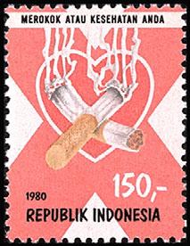 12 1 /2 1073 A240 150r multicolored 1 A246a A246b Anti-smoking Campaign. Perf. 13 1 /2x12 1 /2, 12 1 /2 1980-83 R. A. 1980, Apr.