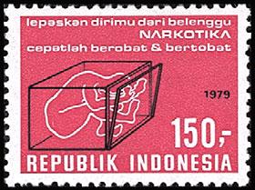 12 1 /2 1063 A236 150r deep rose & blk 1 #1086, 2 #1088, Inscribed 1981) 6.00 1053 A229 100r Kartini 1.