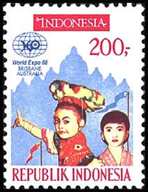 Jambi. 100r, Bengkulu. 120r, Lampung. 200r, Moluccas. 250r, East Nus 1988 Imperf.