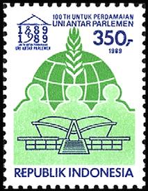 Indonesia, 20th Anniv. A375 Designs: 400r, Woman dancing in traditional costume, vert.