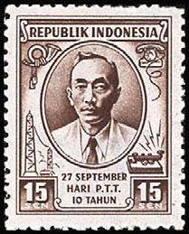00 Values are for the later Djakarta printings Indonesian telegraph system centenary.