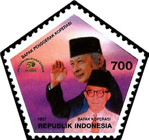 00 Nos. 1764-1766 (3) Nusantara s Royal Palace 1767 A483 2500r multicolored Festival Perf.