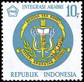 1r, 734 A117 10r lt blue, yel & brn Kultjapi, Sumatr 2r, Arababu, Sangihe and Talaud Islands. 2r, Drums, West New Integration of the Armed Forces College. Guine 3r, Katjapi, Celebes.