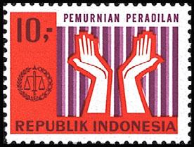 12 1 /2 761 A126 10r blue grn & org Designs: 15r, Garuda, symbol of Indonesian 762 A126 20r gray & magenta EXPO 70 committee.
